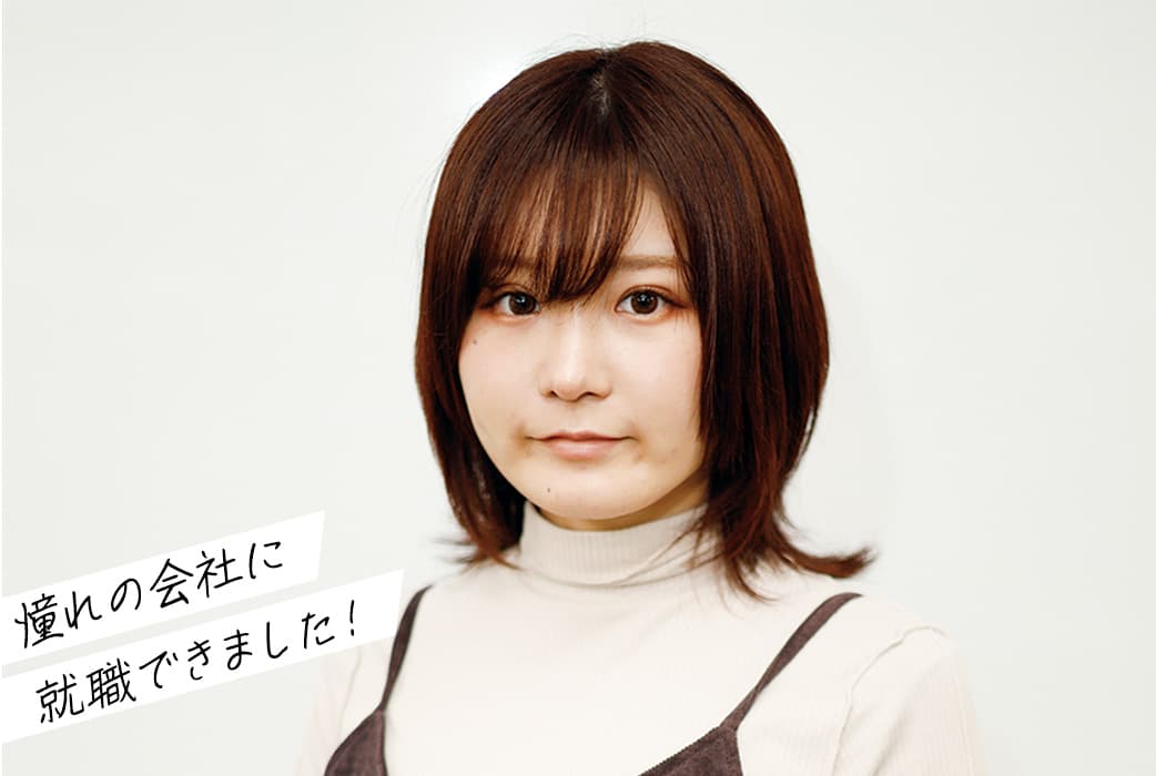 CGモデラーとして活躍!
