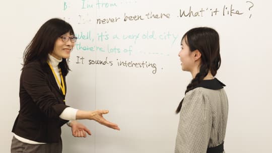 英会話