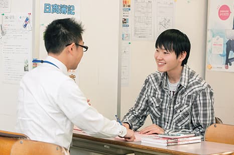 専用ノートパソコン無料貸与!