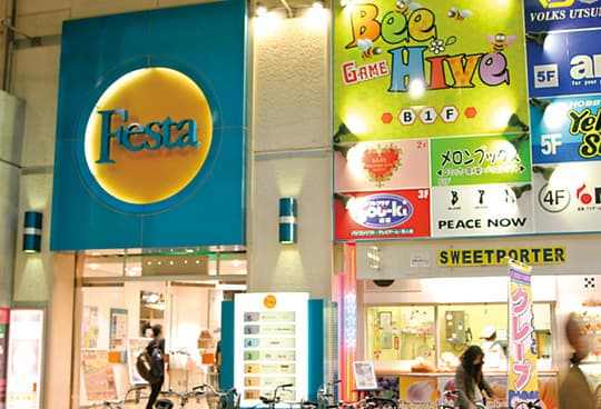 Festa/アニメイト宇都宮