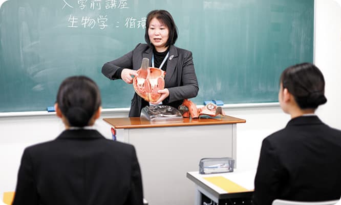 入学前学習で安心!